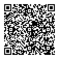 qrcode:HALABEL INTERNATIONAL Halal certification: 131011PTBEAVIE01. Validity: 30/09/2014. Concerned products: Liege Waffles including the Dough (recipes: Margarine, Butter and Cinnamon). www.halabel.com