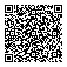 qrcode:Gaufres aux cerises, abricots, fraises ou ananas. Produced by Avieta SA. Certified Halal by HALABEL INTERNATIONAL. Code: PTBEAVIE01004. Validity: 30-09-2015. www.halabel.com