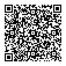 qrcode:Sauce Bolognaise (recette orientale). Produced by IN'VEST AMI FOOD SA. Certified Halal by HALABEL INTERNATIONAL. Code: PTBEAVIE01003. Validity: 31-07-2013. www.halabel.com